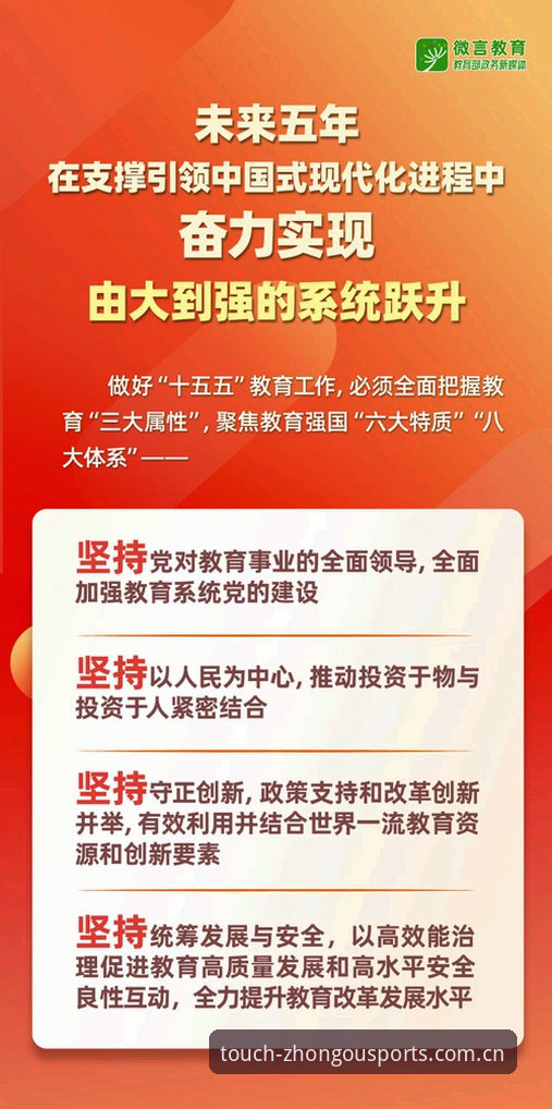 3个关键细节，让你彻底搞懂2026中国官方手机版登录入口